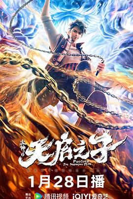 激情网网